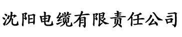 香蕉网络免费电视电缆厂logo